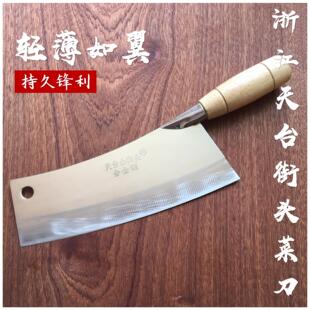 正品街头菜刀超薄切片刀德国进口不锈钢轻巧锋利寒山刀具老梅薄刀