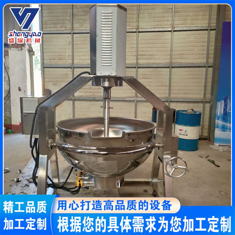 600升南瓜酱炒锅 全自动电加热行星炒锅 麻辣小龙虾炒制锅 盛耀