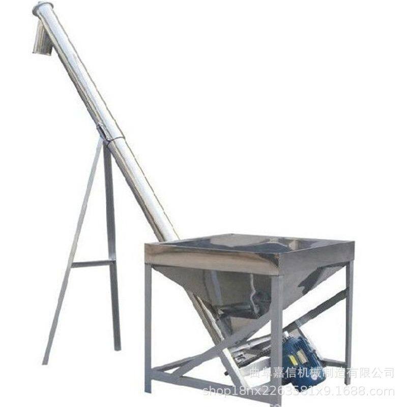 螺旋输送机不锈钢垂直提升机塑料螺旋上料机全自动蛟龙提料机