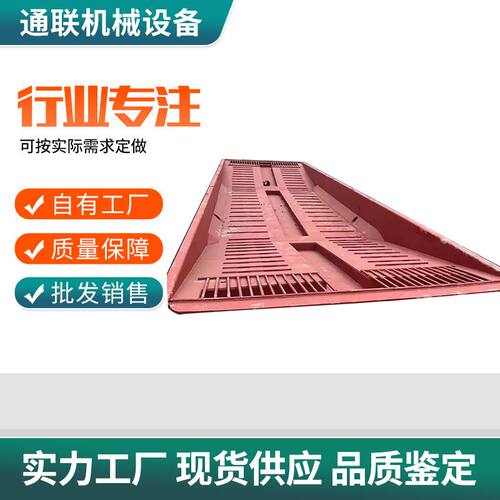 工程车辆洗车池建筑工地成品洗车过水池 钢制随用随走移动洗车槽