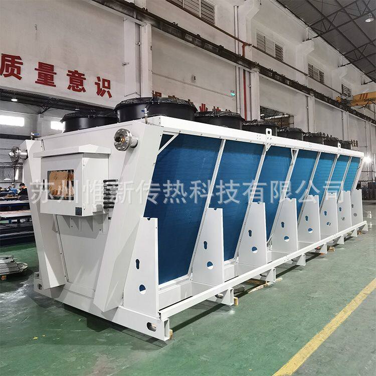 大型V型液冷干冷器数据中心散热器立式商用制冷工业设备厂家