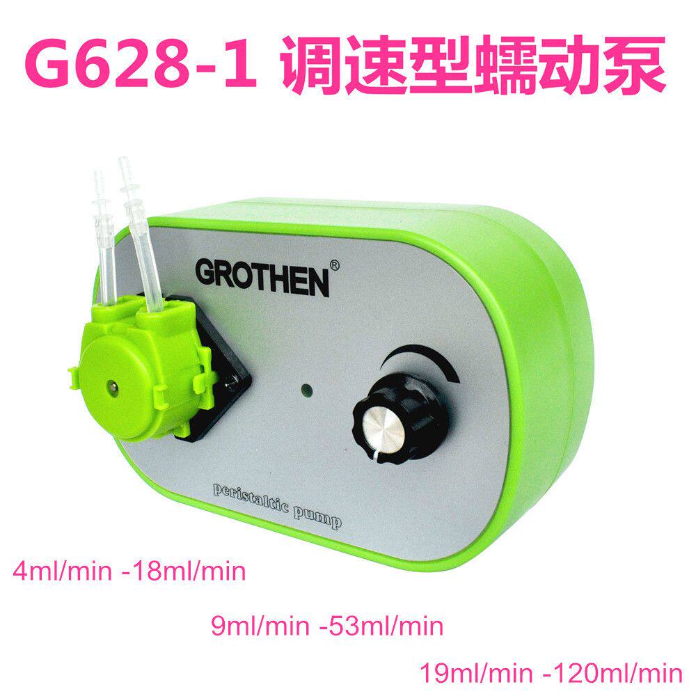 G628-1 单头可调速微型蠕动泵 滴定泵自吸泵  2mm*4mm