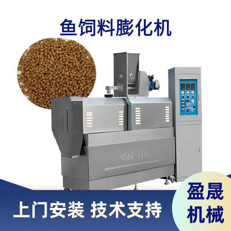 大型犬粮膨化机全自动颗粒饲料膨化机猫粮膨化机双螺杆饲料膨化机