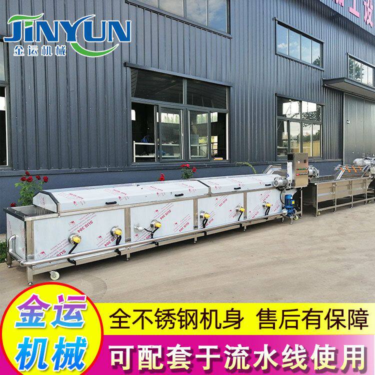 厂家供应 水浴式巴氏杀菌机 软包装巴氏杀菌机 豆干杀菌机