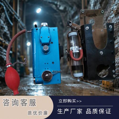 CJG100A/10B光学光干涉式瓦斯测定器 40℃耐温1.8kg轻便
