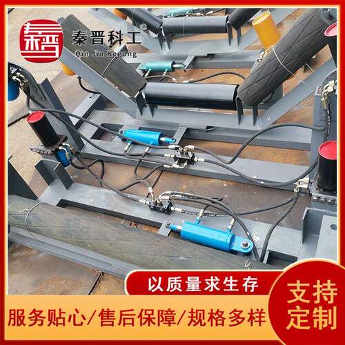 全自动液压纠偏装置DT2型 双向自动上纠偏装置 皮带防跑偏装置