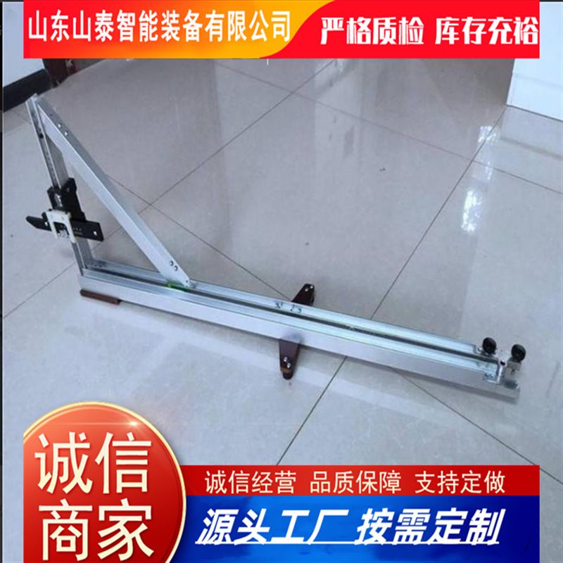厂家销售接触轨检查尺操作方便发货迅速三轨尺 地铁三轨测尺