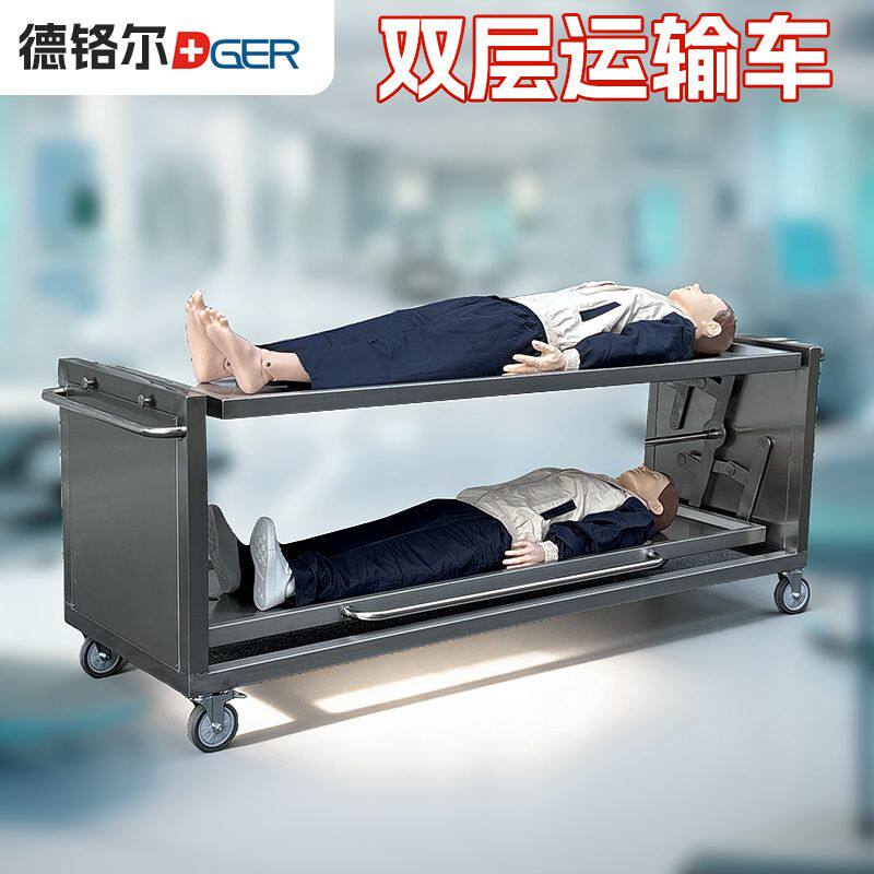 双层不锈钢尸体转运推车 医院太平间殡仪馆遗体转运车 停尸房推车