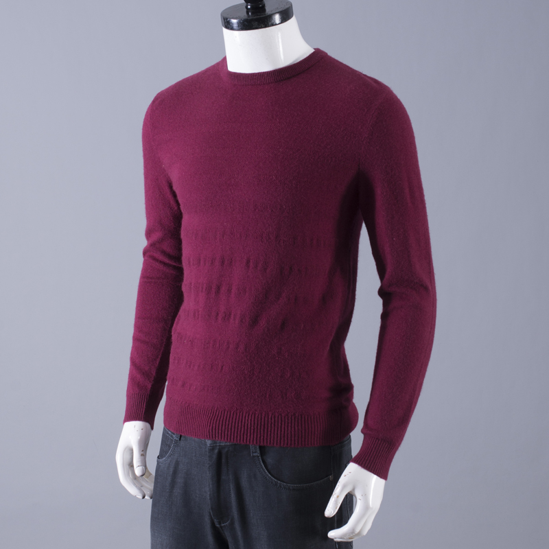 亏本清仓!男士薄款羊毛兔毛混纺针织衫圆领套头毛衣本命年打底衫