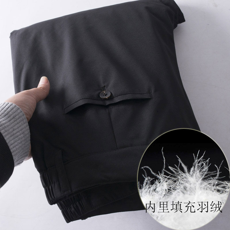 品牌撤柜中年男士宽松鸭绒羽绒裤