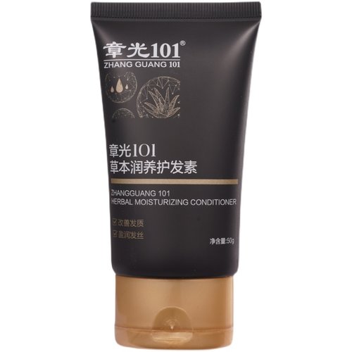 章光101草本润养护发素旅行装50g