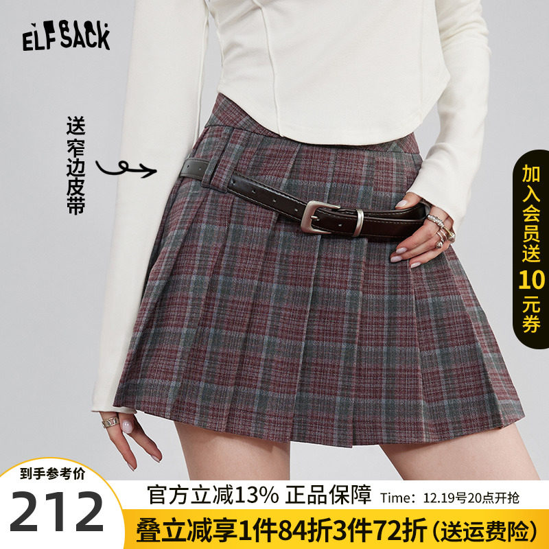 妖精的口袋格纹百褶半身裙女2024早春新款英伦学院风高腰显瘦短裙