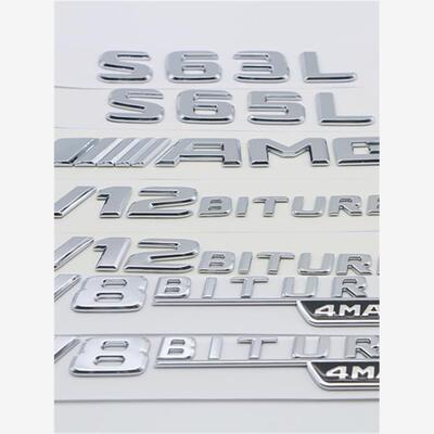 适用新款奔驰S65L车标3改