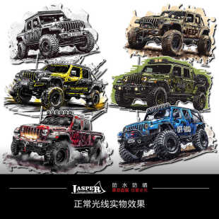N138吉普JEEP角斗士手绘效果汽车反光贴纸拉花越野露营纪念贴JT