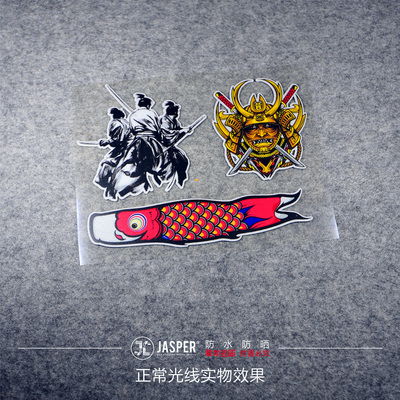 日本头盔摩托车反光贴纸
