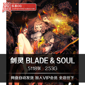 剑灵 Blade& Soul概念图游戏CG原画人设场景美术资料参考素材