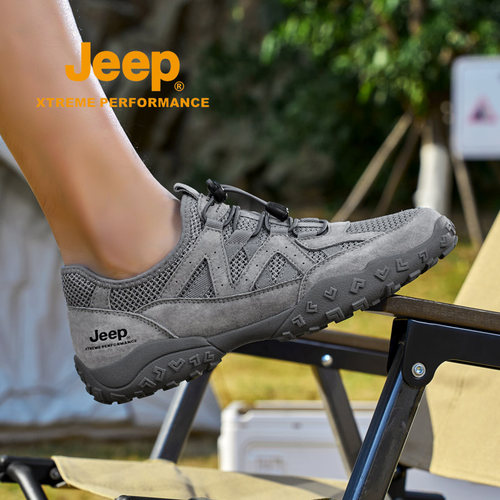 jeep网鞋男夏季登山运动爸爸鞋