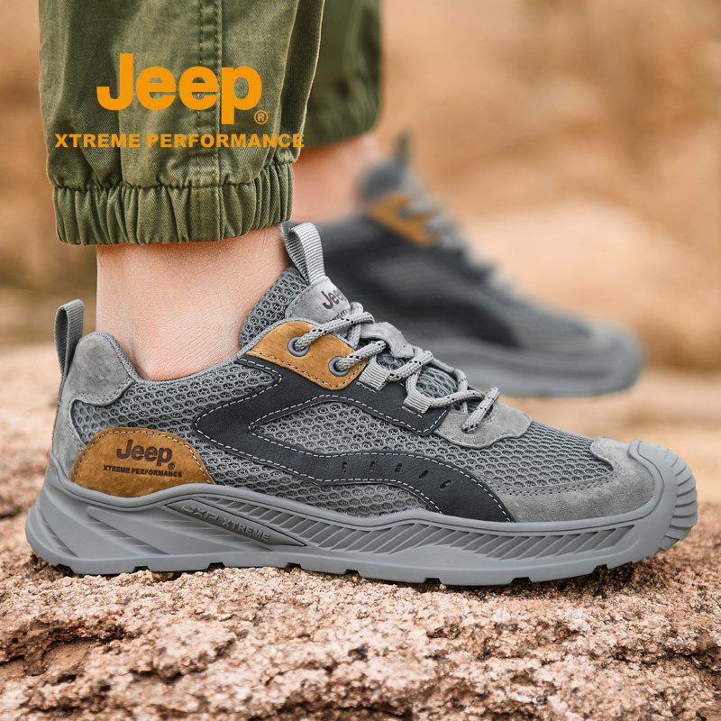 jeep男鞋夏季透气户外网面登山鞋防滑软底爸爸休闲运动鞋子男士潮