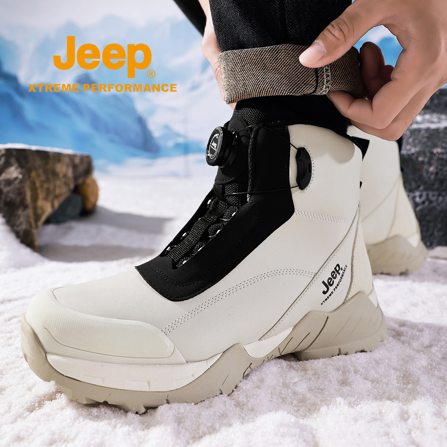 jeep马丁靴男高帮冬季时装登山靴