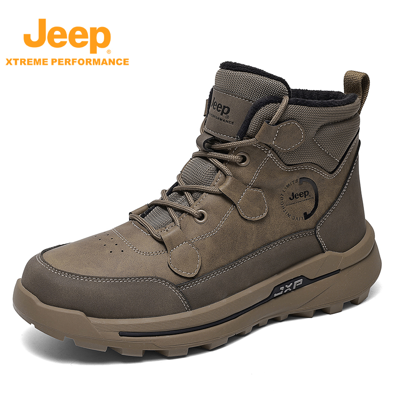 Jeep东北棉鞋男冬季户外雪地靴