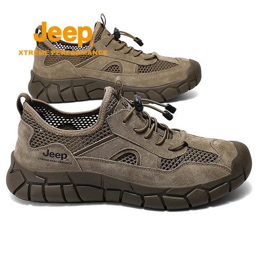 jeep登山运动鞋男夏季爸爸休闲鞋