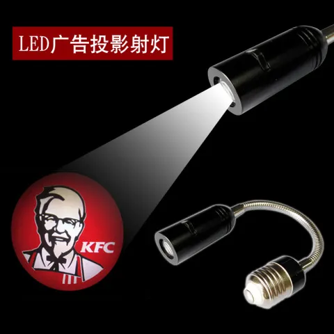 投影射灯方便换取用室内酒吧商店商场广告的图案酒店