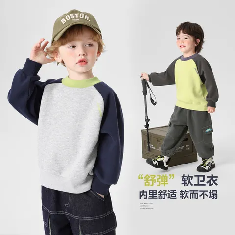 小童秋装卫衣2025男童新款潮儿童童装男孩上衣宝宝右欧衣服春秋款