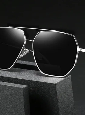 阿莎露新款变色偏光男女太阳镜感光复古驾驶港风智能墨镜眼镜