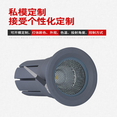 防水筒灯暗装户外COB过道雨棚高铁机场led防眩筒灯50瓦led灯批发