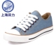 帆布鞋 情侣款 回力春季 懒人鞋 女鞋 平底鞋 子休闲鞋 男款 夏低帮男鞋