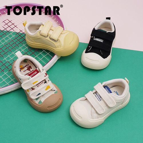 TOPSTAR儿童防滑软底帆布鞋