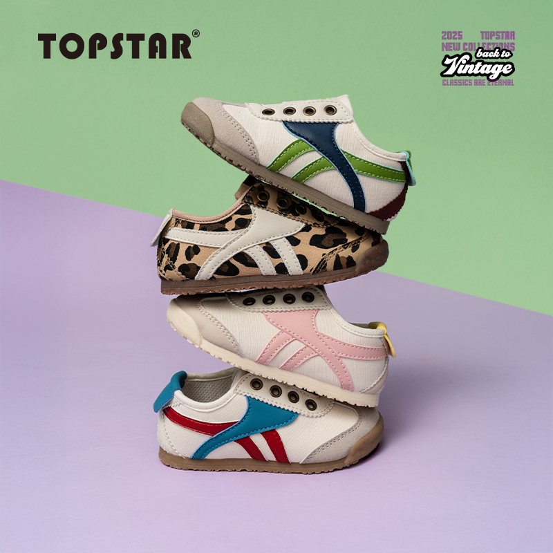 TOPSTAR儿童休闲运动鞋