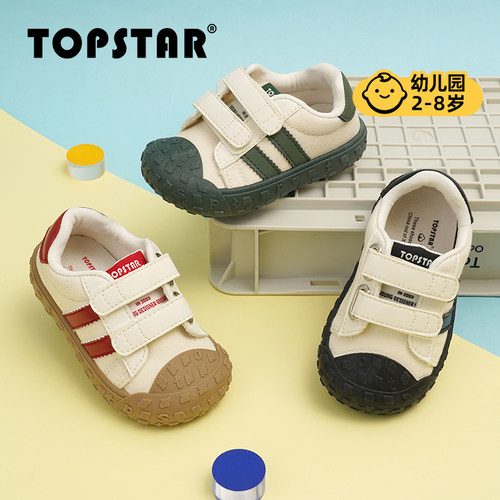【新品】TOPSTAR儿童帆布鞋魔术贴拼色女童鞋子防滑软底饼干鞋
