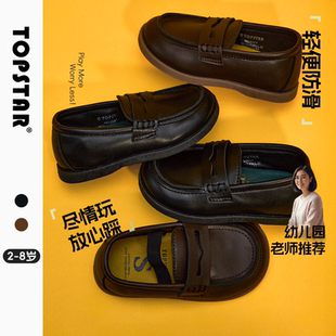 TOPSTAR儿童小皮鞋英伦风男童演出鞋软底秋季透气防滑女童小黑鞋