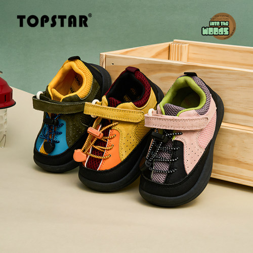 TOPSTAR儿童休闲运动鞋