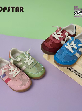 【春新品】TOPSTAR儿童运动鞋软底红色鞋女童 防滑男童休闲德训鞋