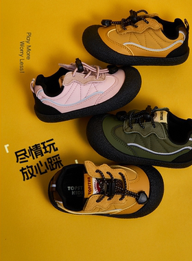 TOPSTAR儿童运动鞋秋季女童休闲户外鞋男童复古时尚德训板鞋