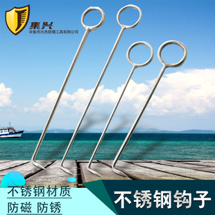 不锈钢弯钩子绑钢筋弯挂钩工程挂产品圆圈不锈钢扎钩捆绑钩