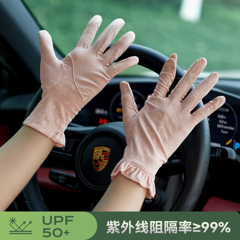 防晒手套女士冰丝薄款透气夏季开车骑车驾驶露指触屏防滑防紫外线