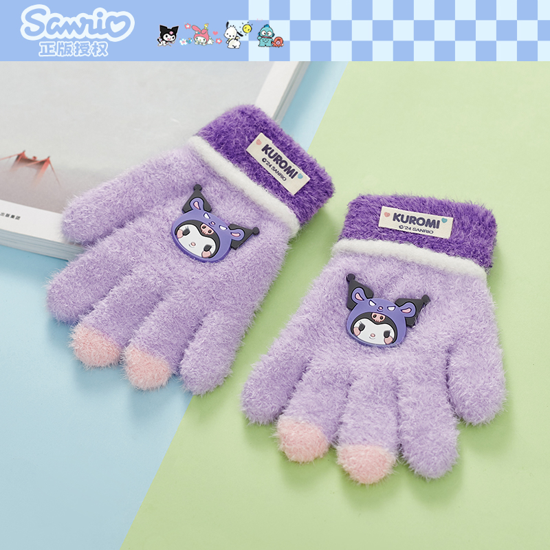 三丽鸥儿童手套秋冬季男女童婴幼儿宝宝可爱卡通薄款针织毛线保暖