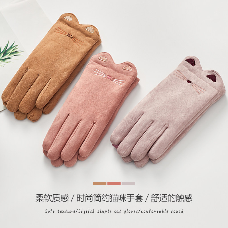 �Ӻ���Ƥ������Ů�ﶬ���ɰ�ѧ���ﳵ���м��޷��������ů�ɴ��� 130.8Ԫ��5��(��26.16Ԫ/��)