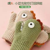 儿童宝宝男童可爱小恐针织加厚加绒挂脖 4岁婴幼童保暖手套冬季