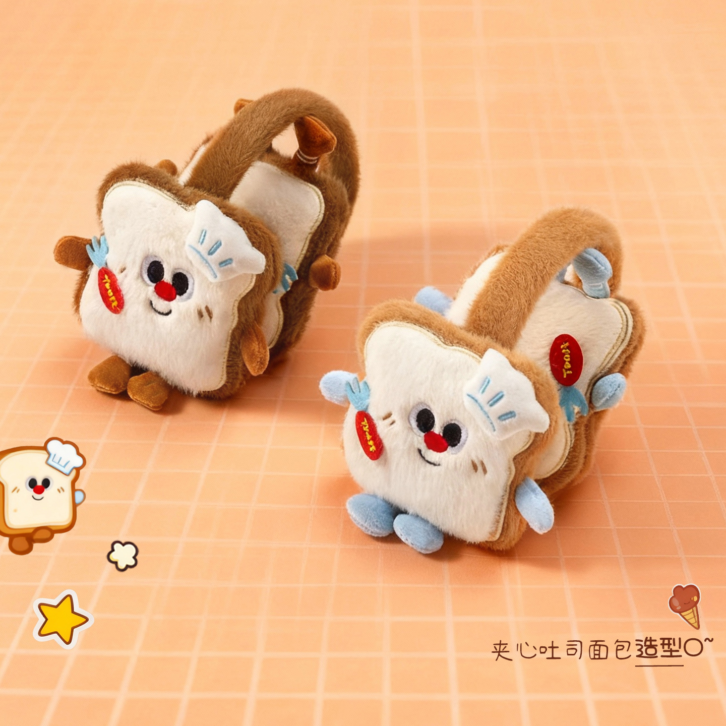 可爱卡通毛绒耳罩女冬季防冻耳暖