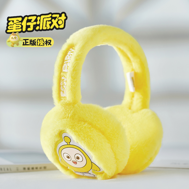 可折叠耳罩保暖成人可戴