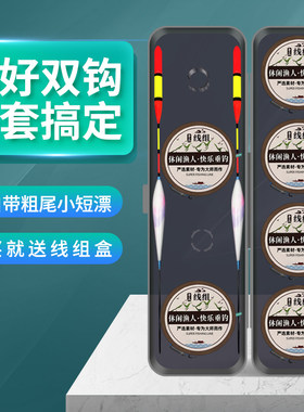 隐形带钩带漂入水隐形拉力强劲