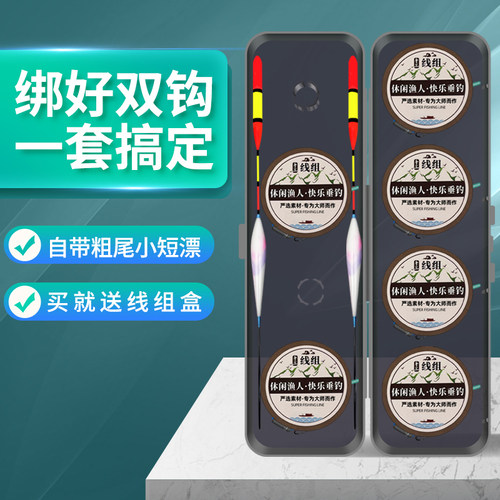 隐形带钩带漂入水隐形拉力强劲