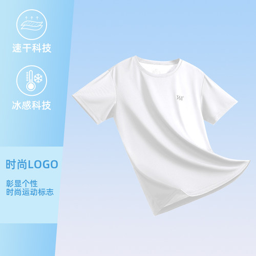 361运动T恤女短袖速干衣