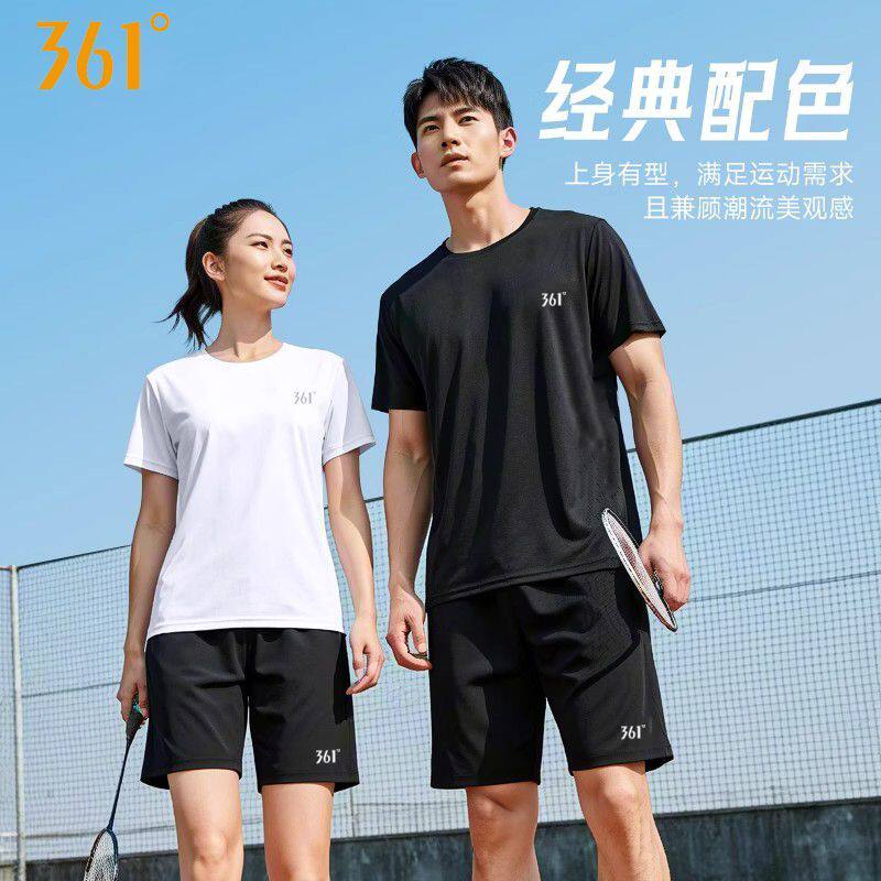 361跑步运动套装男女短袖短裤宽松休闲透气速干衣羽毛球训练服夏