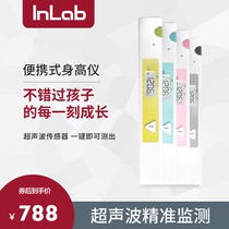Inkids portable ultrasonic height meter for height measurement of children and infants temperature and humidity