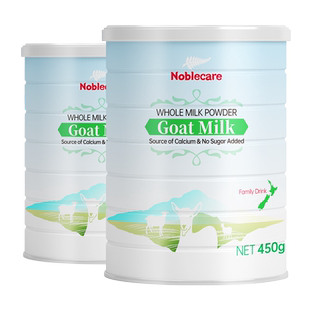 买1送1新西兰进口纯羊奶粉成人青少年中老年人学生儿童无蔗糖高钙